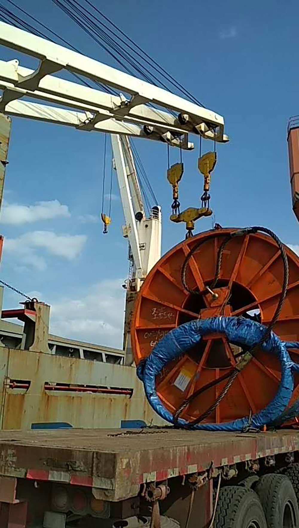 Brunei Offshore Lift